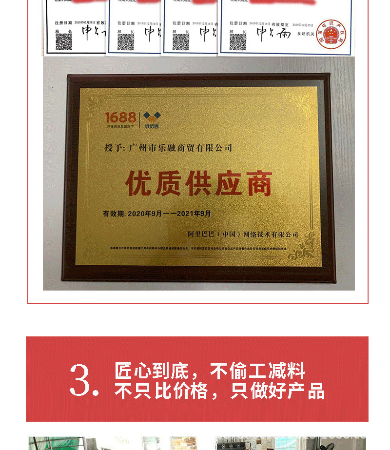 微信图片_20201021124742_03.jpg