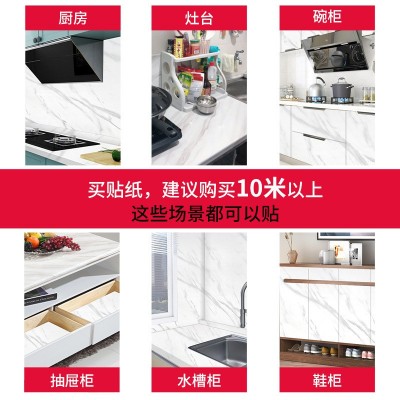 大理石厨房防油贴纸橱柜台面餐桌防水贴纸耐高温墙面翻新墙纸壁纸图2
