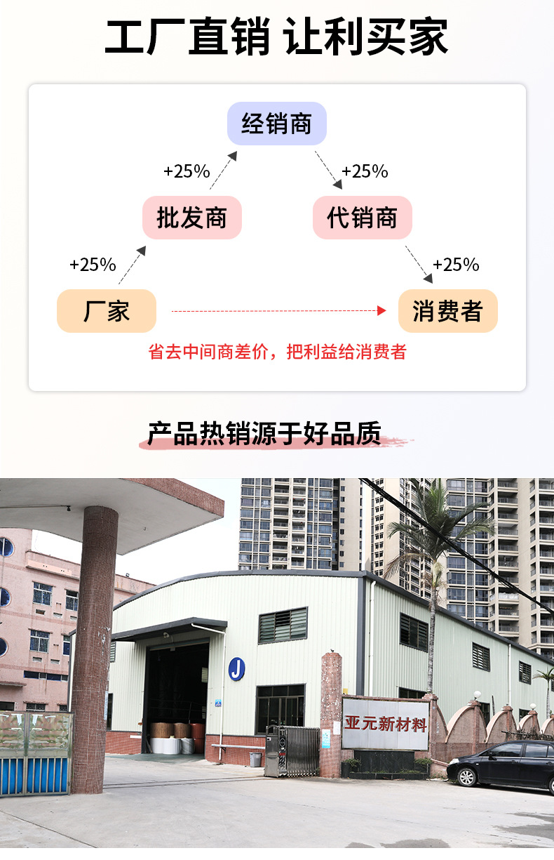 工厂_01.jpg