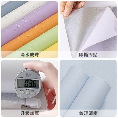 马卡龙铝箔墙纸壁纸自粘防水防潮墙贴卧室自沾温馨防油贴纸宿舍图3
