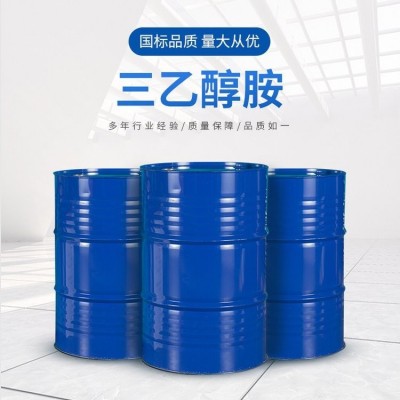 现货批发三乙醇胺 工业级含量99%TEA切削液水泥助磨剂 三乙醇胺图5