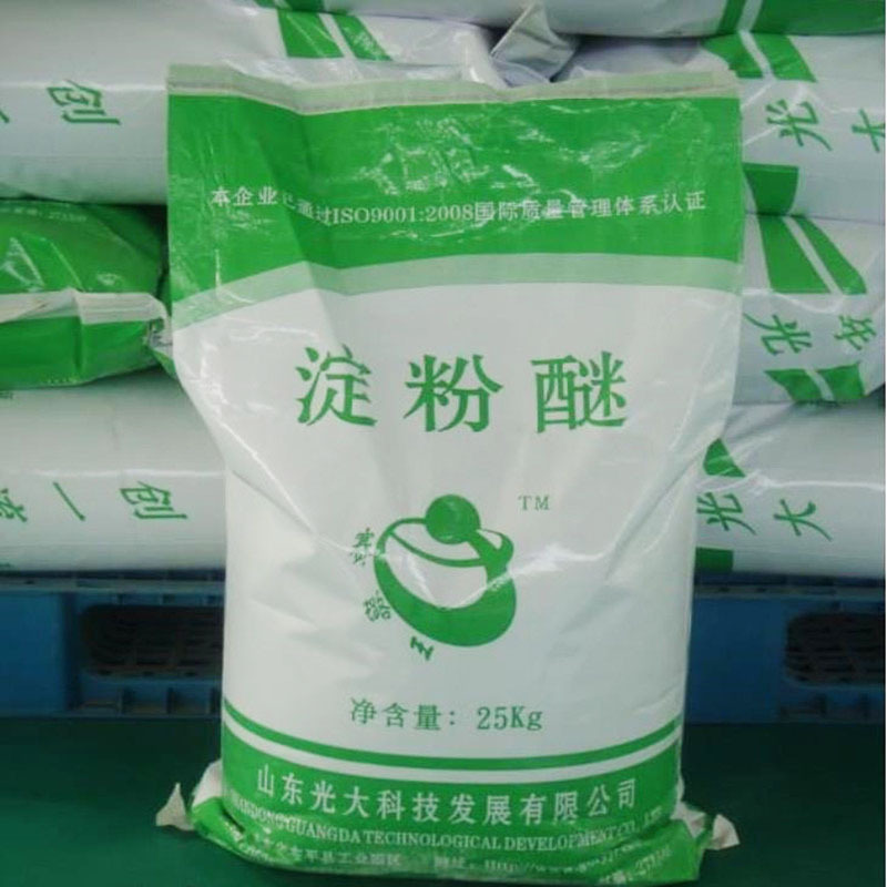 淀粉醚
