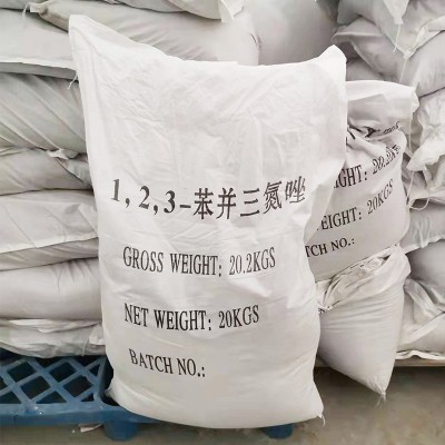 现货供应苯丙三氮唑金属缓释剂工业防锈BAT阻垢剂 苯并三氮唑图4