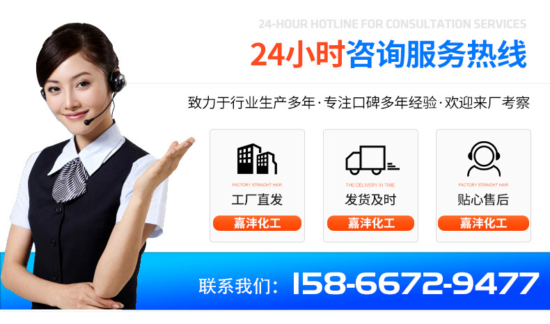 详情_06.jpg