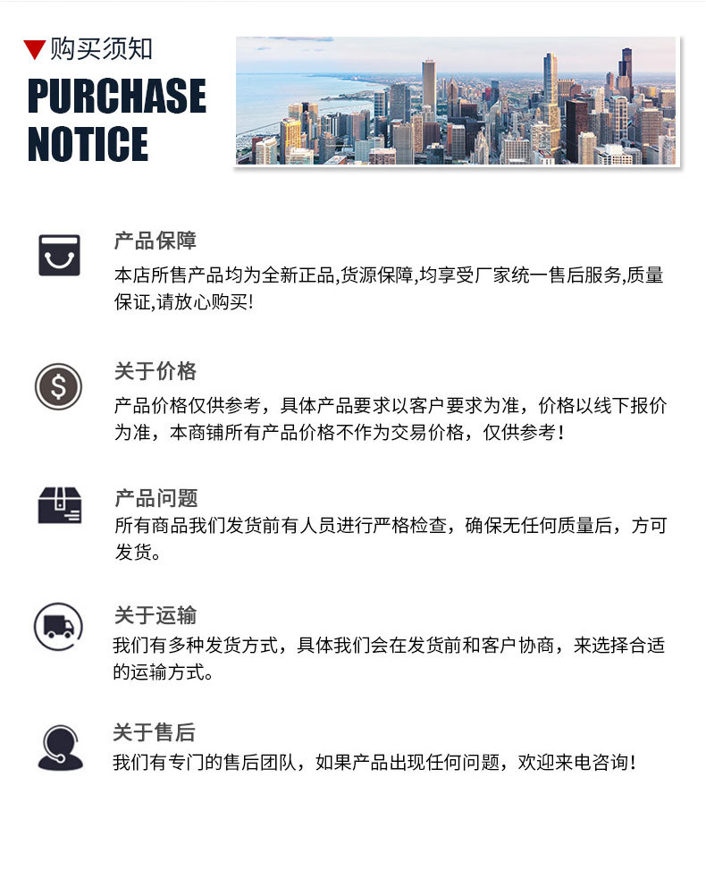 详情_02.jpg