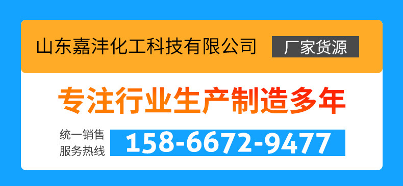 详情_01.jpg