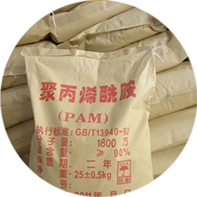 聚丙烯酰胺pam 水处理絮凝剂阴阳非离子型污沉淀增稠剂图5