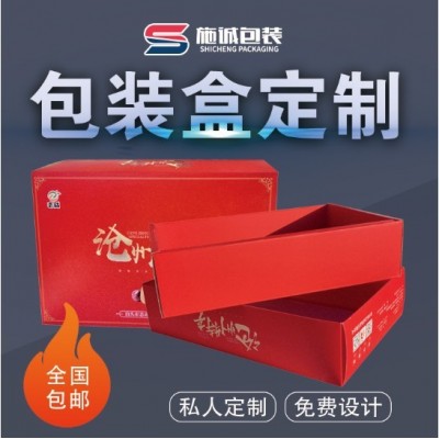 手提袋白卡纸袋定做礼品环保袋牛皮纸礼品袋服装购物袋小批量定制图2