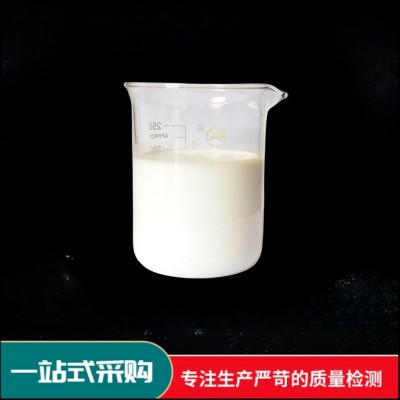 消泡剂工业污水处理有机硅造纸乳化剂洗涤剂胶水涂料消泡剂图2