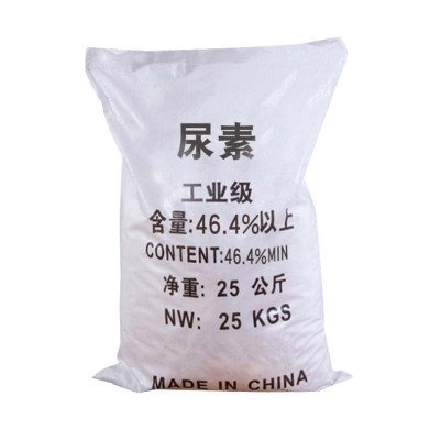 尿素氮肥化肥颗粒水处理助剂脱硫脱硝饲料添加工业级粉末尿素批发图4