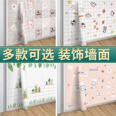 乳胶漆墙面保护膜透明防水墙纸自粘餐桌墙壁防脏护墙贴不伤墙贴纸图3