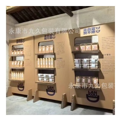 蜂窝纸板超市陈列架商场展室内装饰展架广告牌婚庆展台板户内广告图2