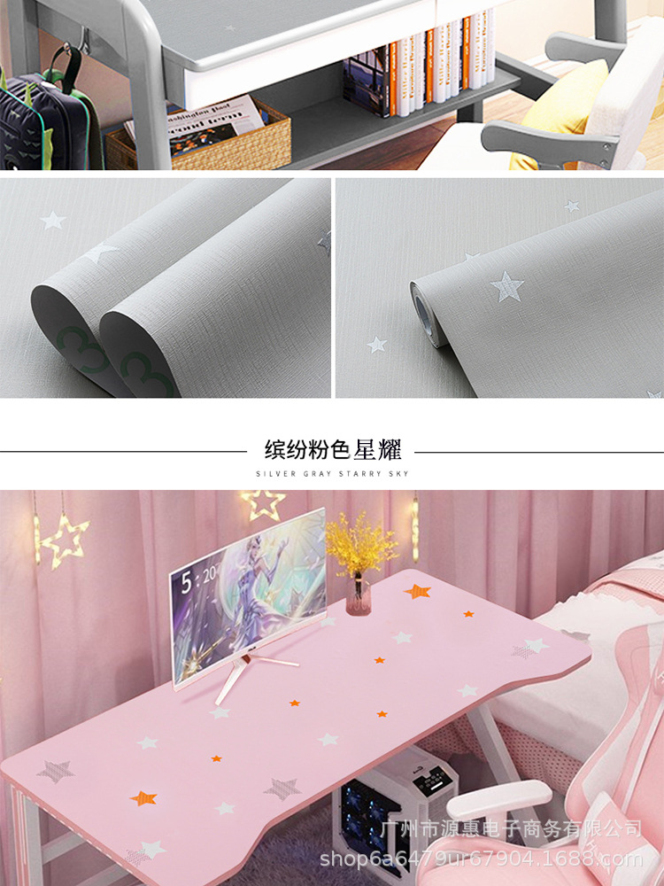 详情图片_13.png