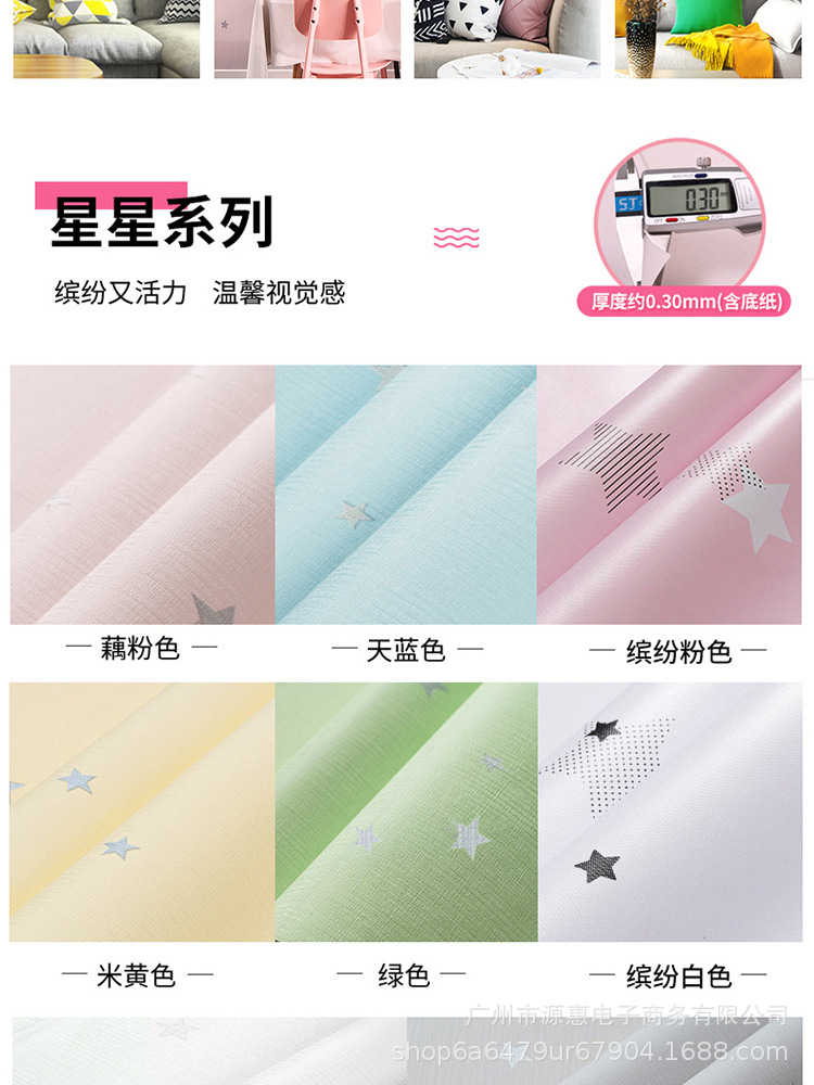 详情图片_07.png