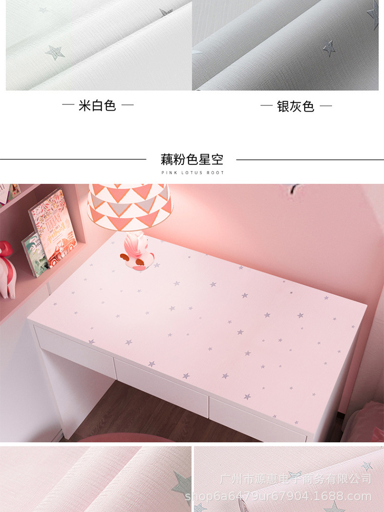 详情图片_08.png