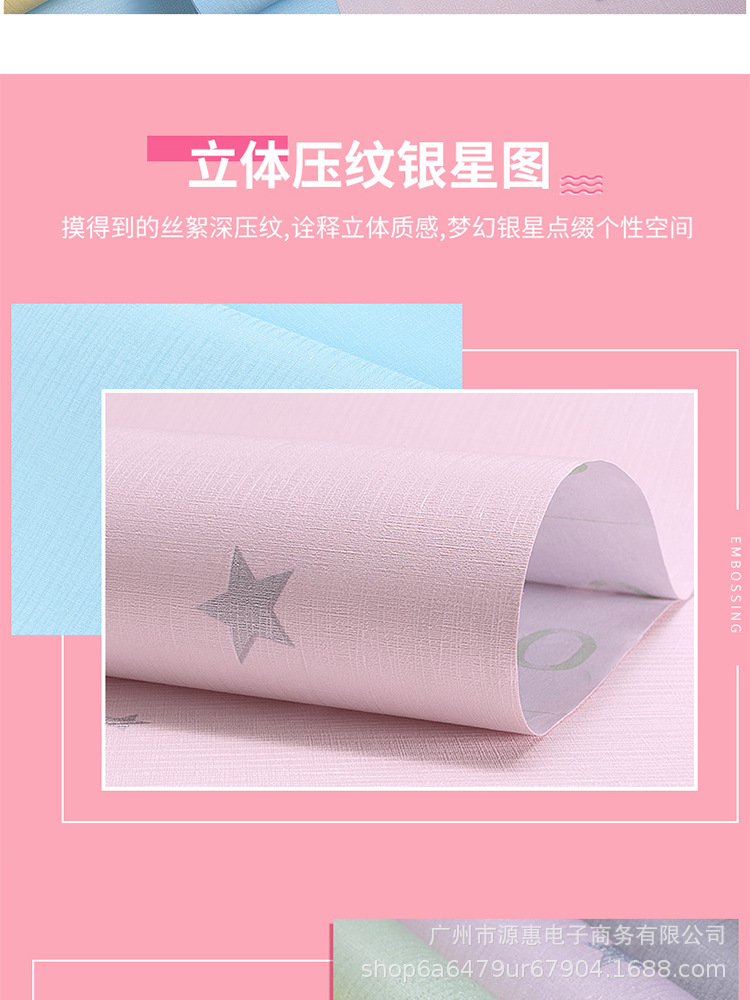 详情图片_04.png