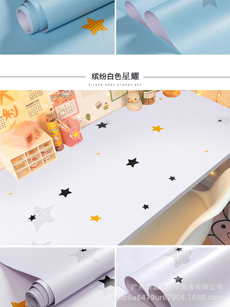 详情图片_15.png