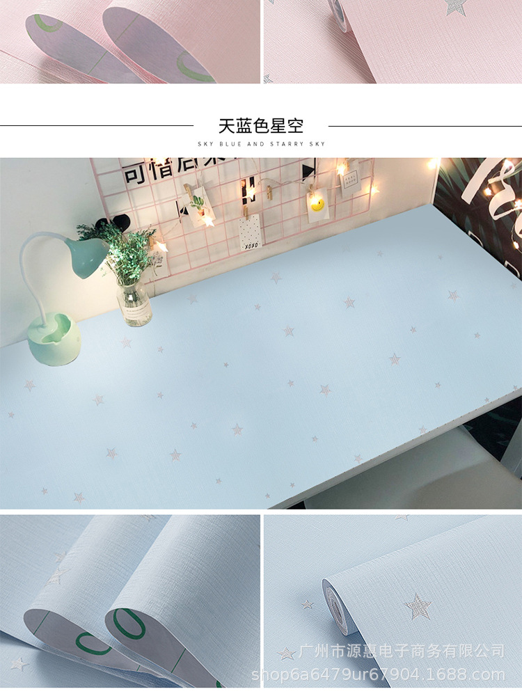 详情图片_09.png