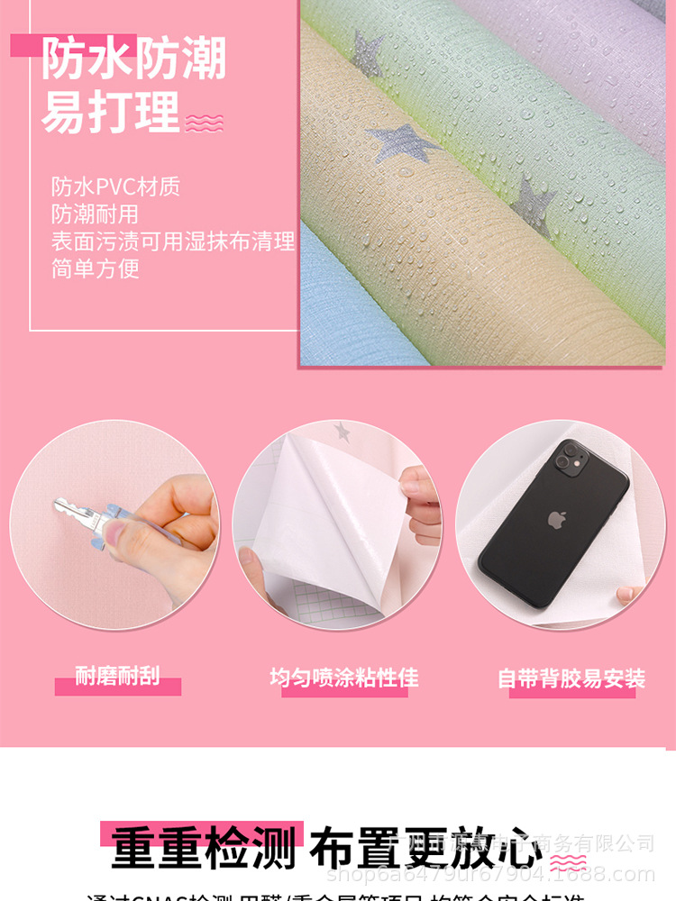 详情图片_05.png