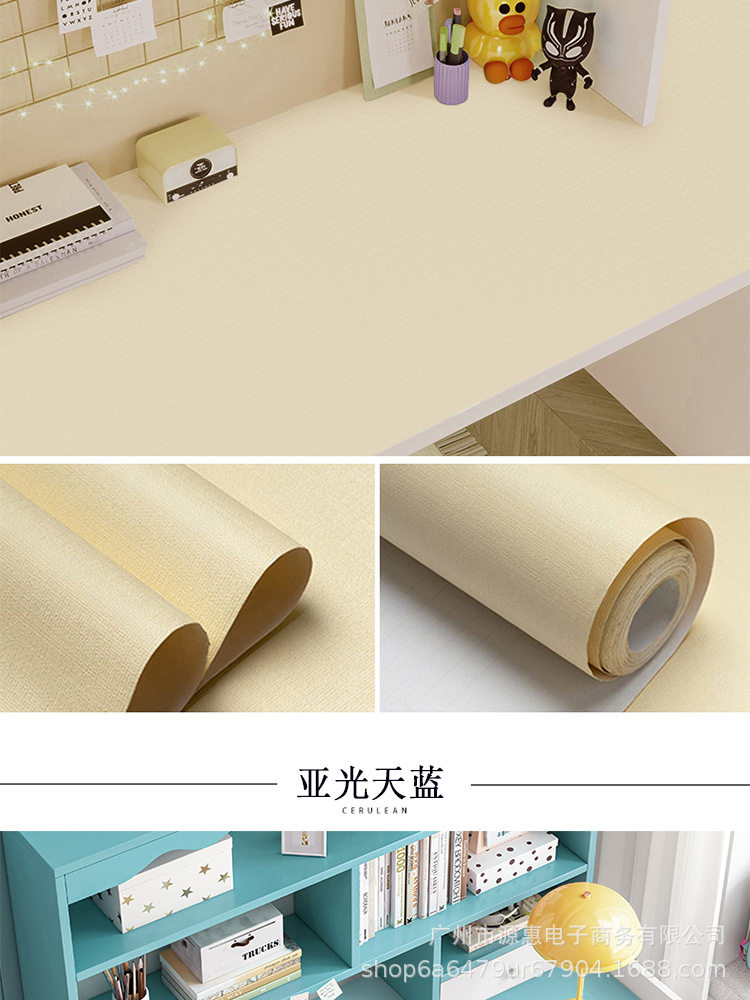 详情图片_18.png