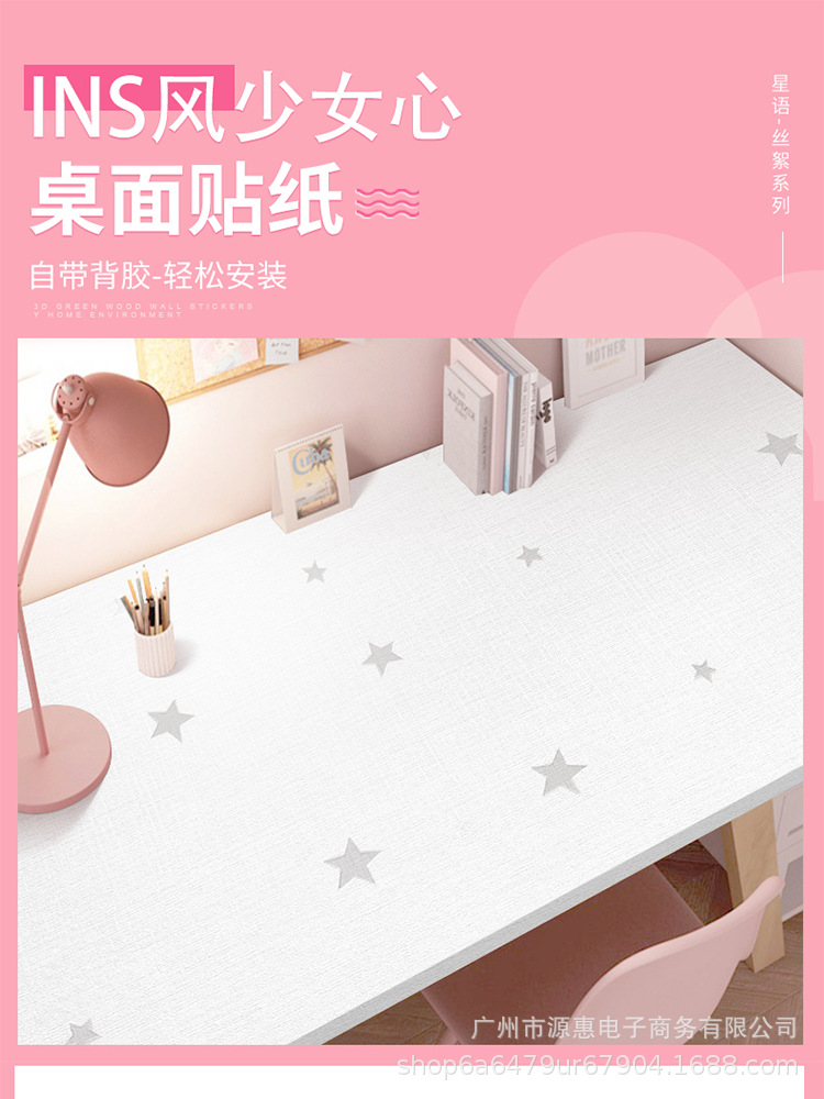 详情图片_01.png
