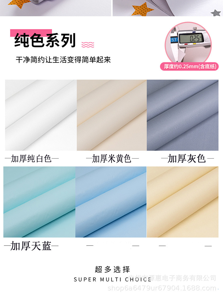 详情图片_16.png