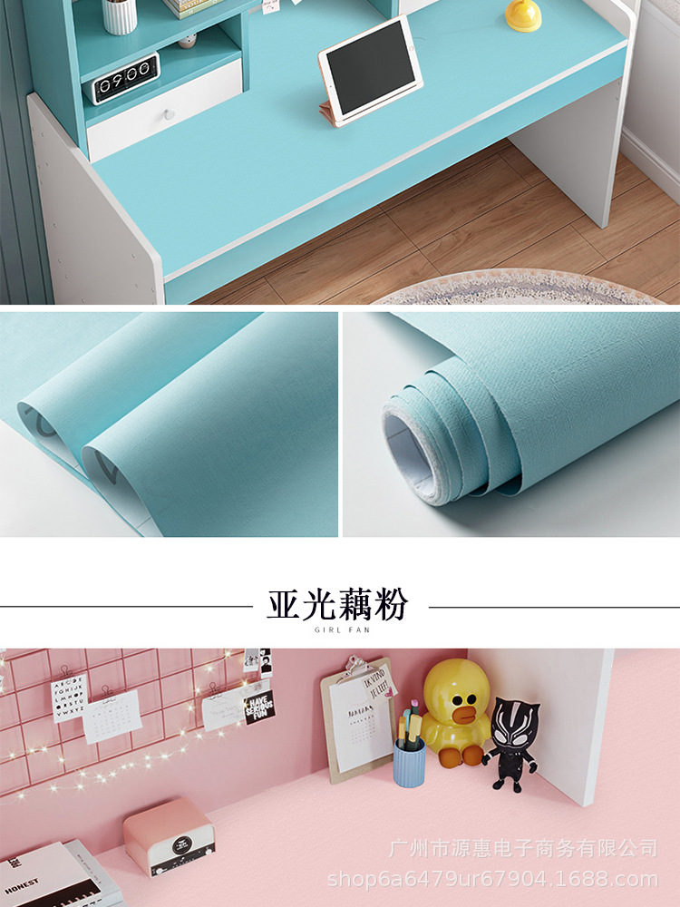 详情图片_14.png