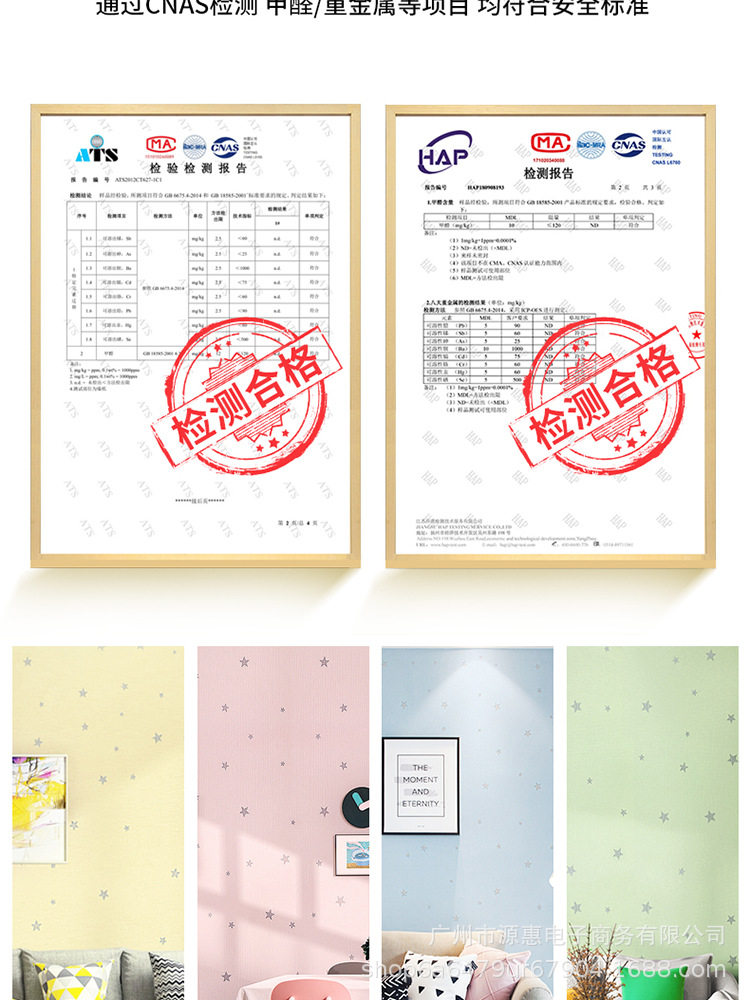 详情图片_06.png