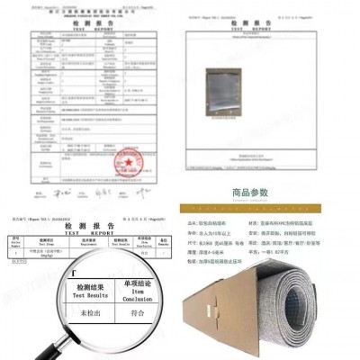 亚麻自粘墙布防撞墙壁纸卧室墙面装饰软包贴纸防水背景墙纸加厚图5