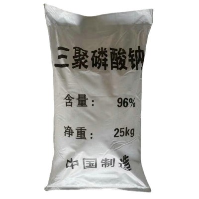 厂家批发三聚磷酸钠 工业级三聚磷酸钠 洗涤剂三聚磷酸钠定 制加工图2