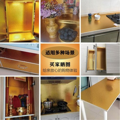 金箔贴纸佛龛背景装饰自粘金色墙贴厨房防水防油防潮佛堂神龛壁纸图4