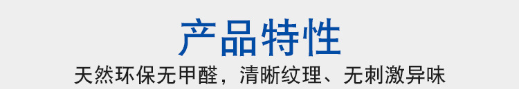 萌宠时光.jpg