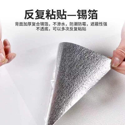 10米墙纸自粘防水防潮防霉墙布3d立体墙贴壁纸卧室温馨翻新墙贴纸图4
