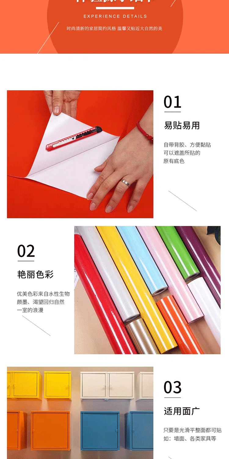 珠光详情_02_爱奇艺