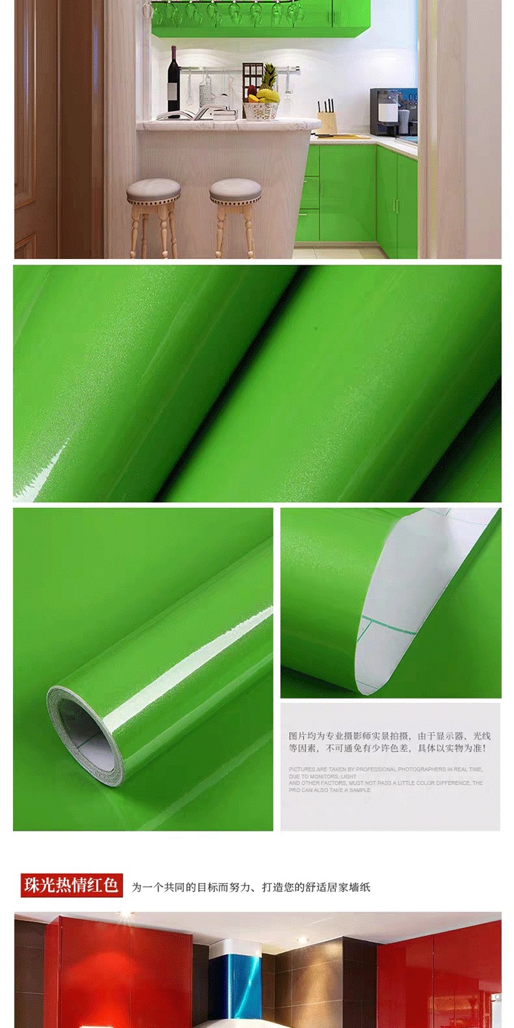 珠光详情_08_爱奇艺