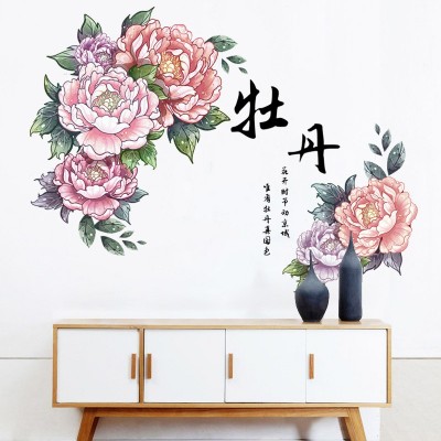 GS9998中国风牡丹花墙贴客厅卧室装饰电视背景墙纸自粘防水可移除图3