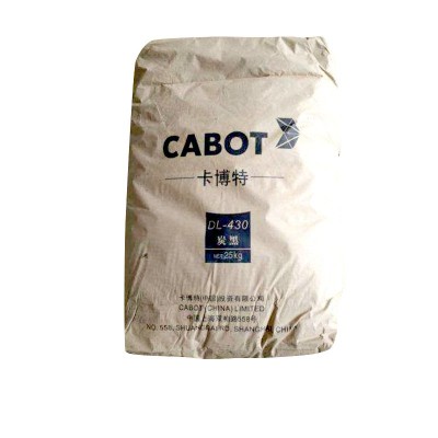 美国CABOT卡博特炭黑DL430 水性油墨 色素炭黑 稳定 粉末涂料碳黑图5