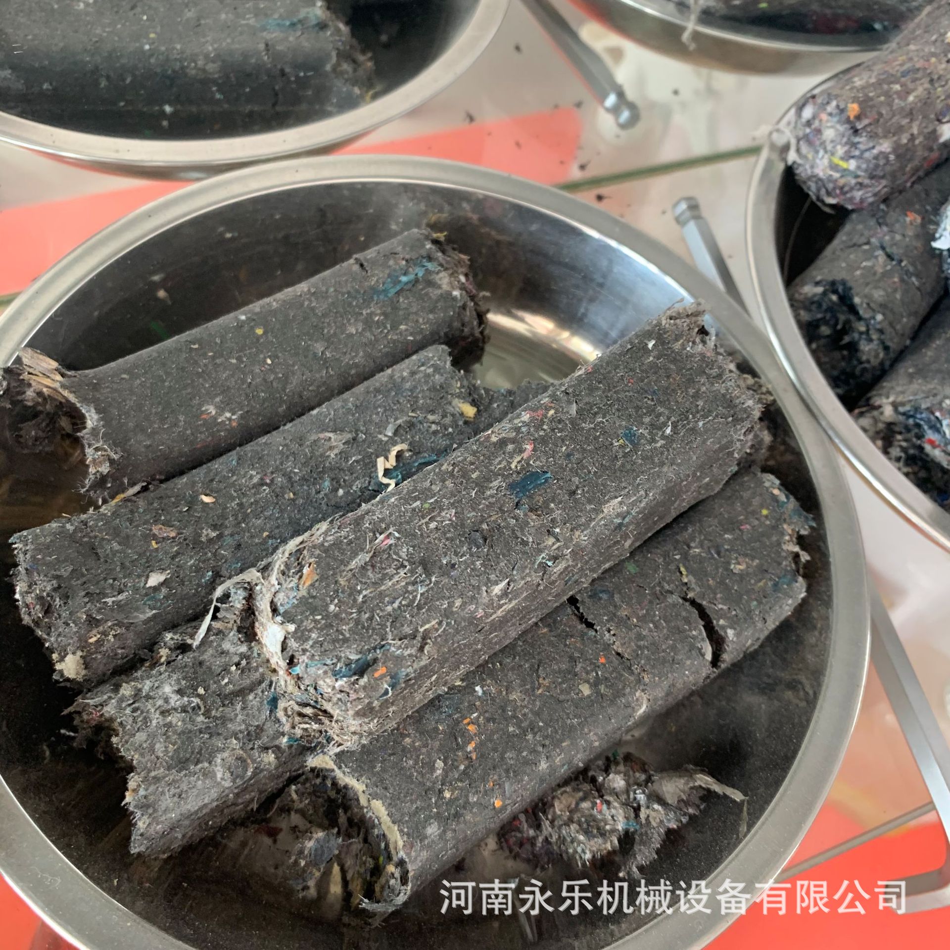 微信图片_20210509114121.jpg