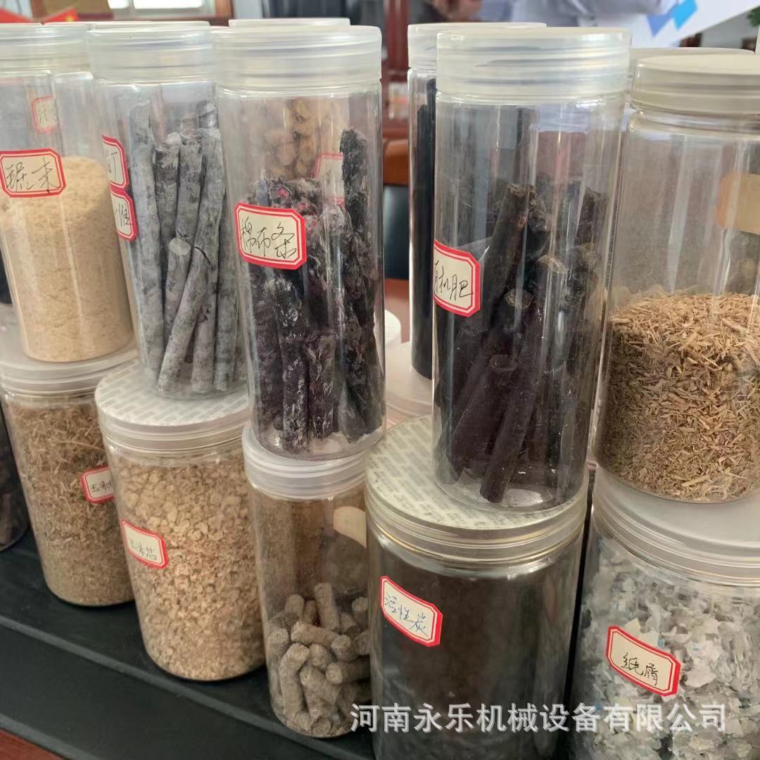 微信图片_20210509114129.jpg