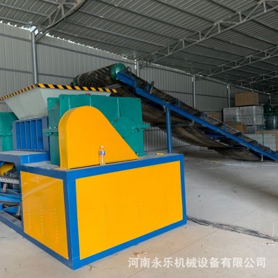 金属塑料剪切式破碎机 钢丝轮胎铁桶撕碎机图2