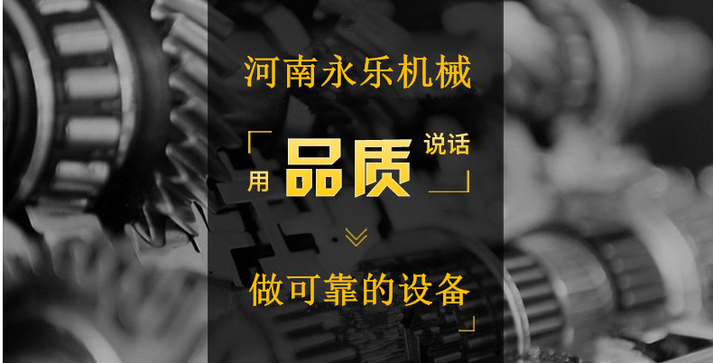 8954800869_1730798896_副本23_副本_