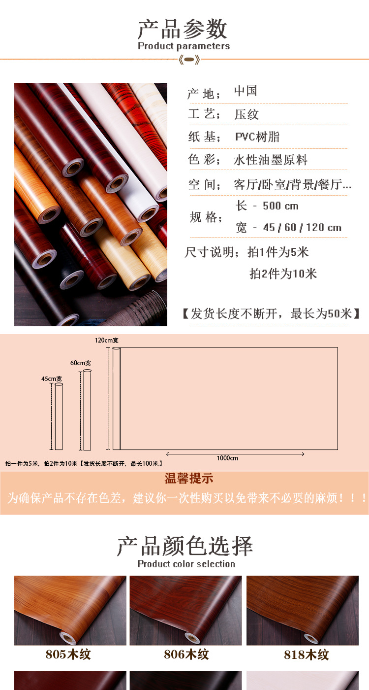 未标题-1_03.png