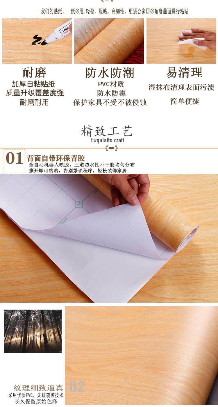 未标题-1_02.jpg