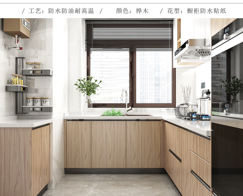 木纹_06.jpg