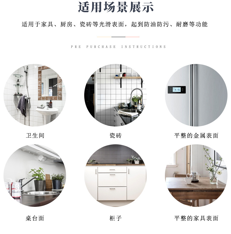大理石790_07.jpg
