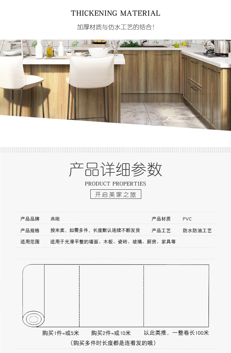 大理石790_09典唯.jpg