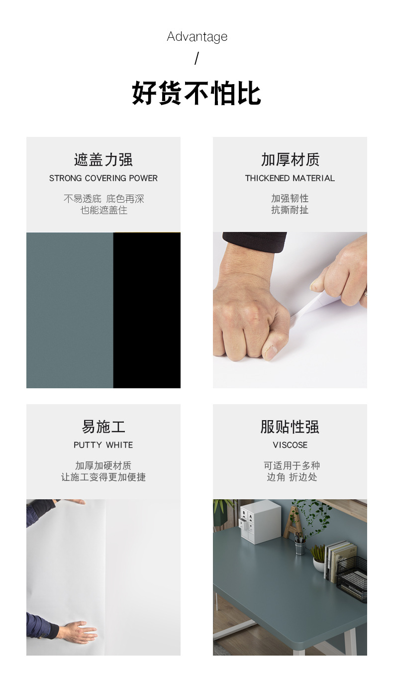 橱柜卖点_10.jpg
