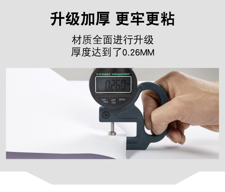 橱柜卖点_04.jpg