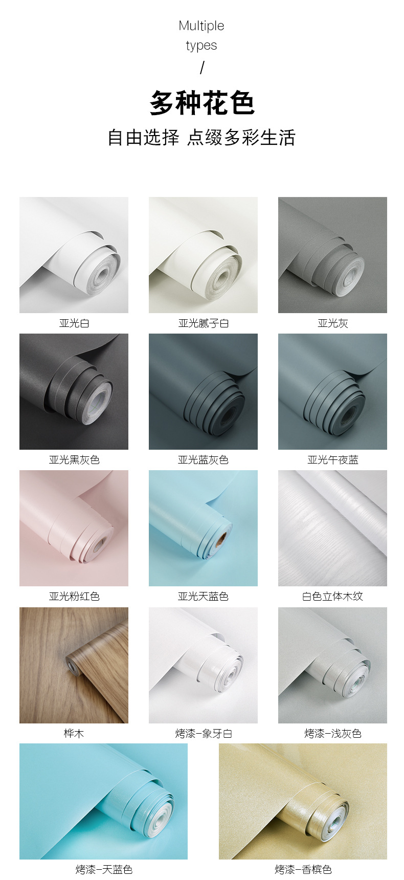 橱柜卖点_05.jpg