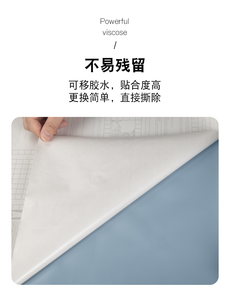橱柜卖点_13.jpg